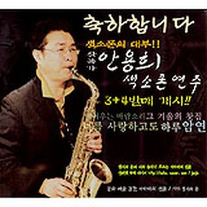 한계령