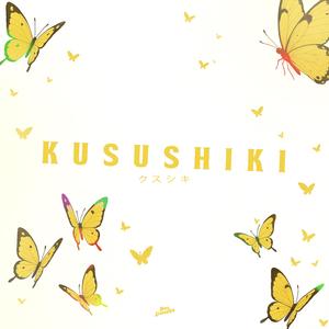 Kusushiki (from "The Apothecary Diaries")