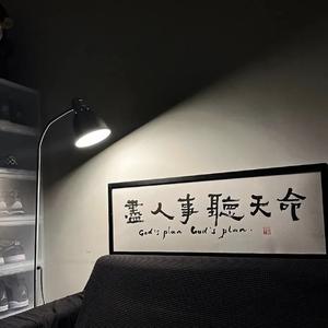 上了年纪的男人