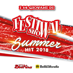 Quello che resta della notte