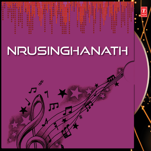 Nrusinghanath