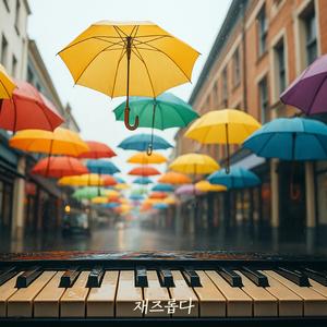 Piano Umbrella Stroll