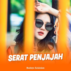 Serat Penjajah