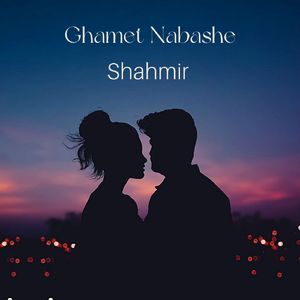 Ghamet Nabashe