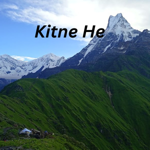 Kitne He