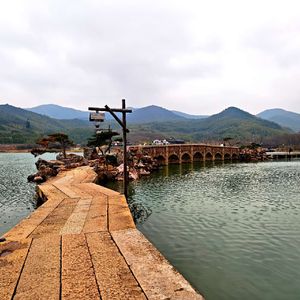 牡丹亭·游园·步步娇