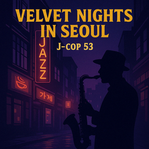 Linger in the Silence