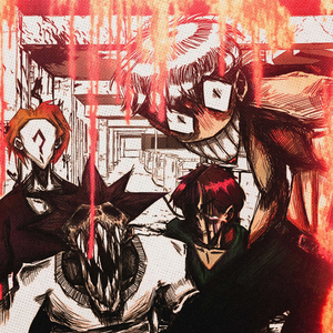 ПЕРФОРАТОР (phonk remix)