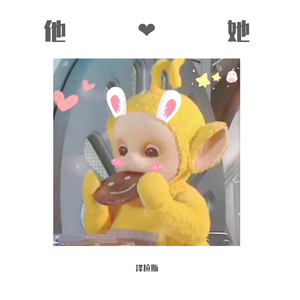 诅咒（prod by ZS beatz）