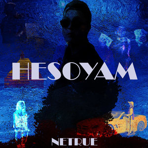Hesoyam