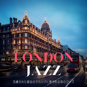 春のくつろぎカフェBGM