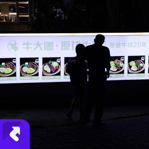 爱到碎时难再凑