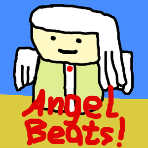 多田葵-Brave Song（TRINITRONIC remix）