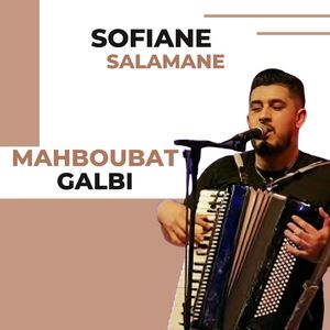 mahboubat galbi