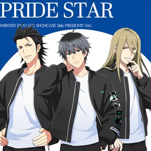 PRIDE STAR (M@STER EXPO LIVE SHOWCASE Side P@SSION!!! Ver.)