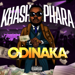 Odinaka