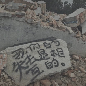 十点四十八分