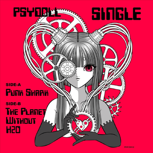 The Planet Without H2O