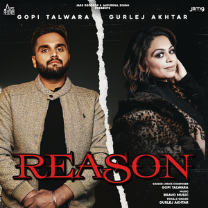 Reason