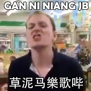 No Place Like Home (Re-drum/Funny Mix)