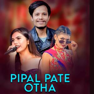 PIPAL PATE OTHA