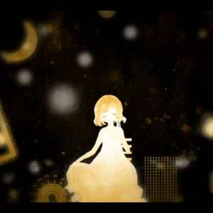 蜜月アン·ドゥ·トロワ（翻自 镜音リン）