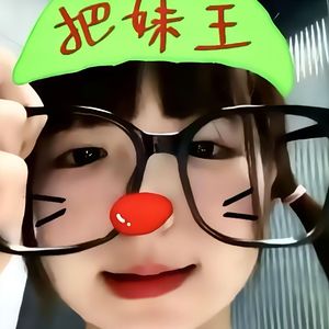 爱你是场雪，壮丽地毁灭