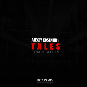 Evening Kisses (Alexey Kosenko Remix)