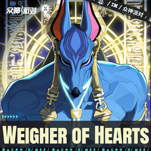 Weigher of Hearts