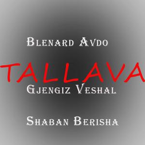 Tallava per famile Tafa