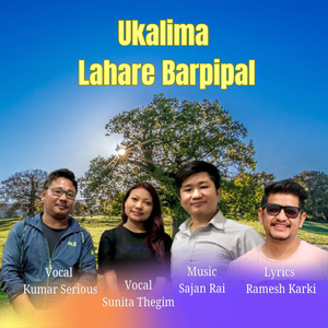 Ukalima Lahare Barpipal