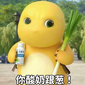 冰冷