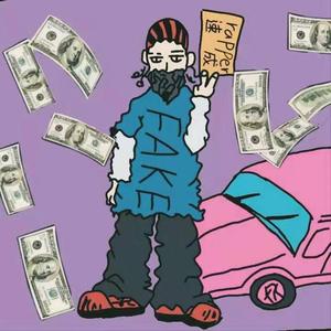 冒牌(Prod.by SevenJ)