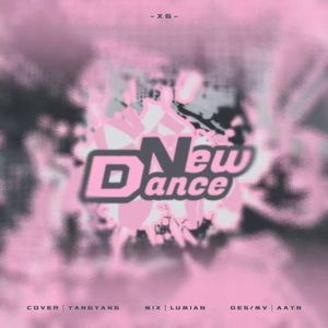 Newdance