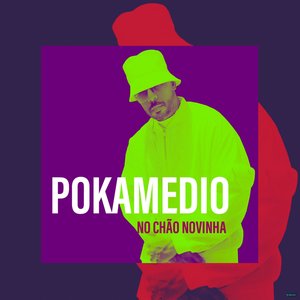 No Chão Novinha