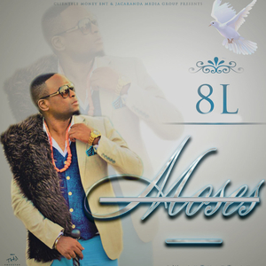 Kufara KweMaChampions