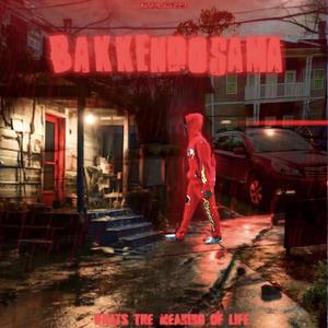 Slipperz (feat. Lo Benji223)