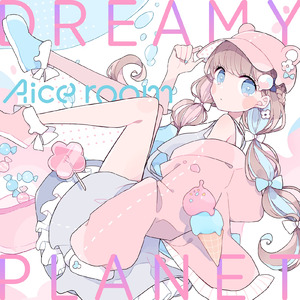 DREAMY PLANET (feat. YUC'e) [EmoCosine Remix]