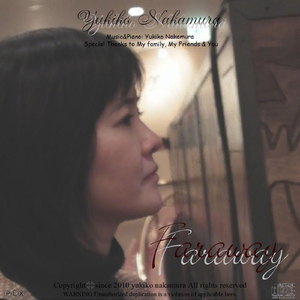 心躍る(leaping heart)