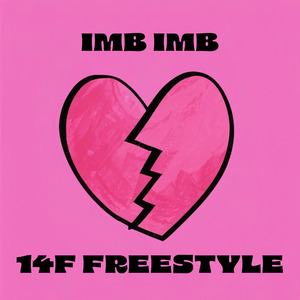 14F Freestyle