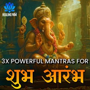 3x Powerful Ganesh Mantra | विघ्न नाश • सिद्धि • शांति | Remove Obstacles & Begin Fresh