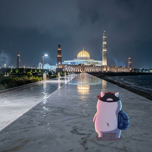 Frankincense Drifting