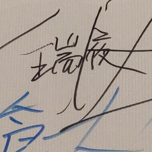 关于灯红酒绿的城市和十八岁老鼠的故事（Prod.by CuD）