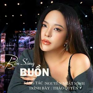 Bến Sông Buồn
