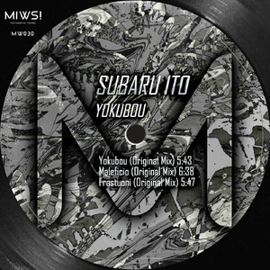 Yokubou (Original Mix)