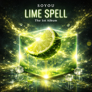 Zero Lime Soda (EDM Remix)