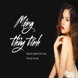 Mộng Thủy Tinh