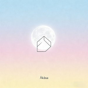 月光菩萨心咒Soul Moon 钢琴疗愈系