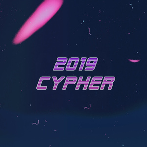 出来炸道（YongPing 2019Cypher）