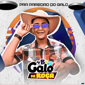 Postura de Dama (feat. Mc Magrela)